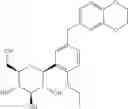 Fig. 85 - Glycoside derivatives and uses thereof