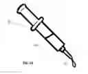 Fig. 08 - Liquid amnion transplant product