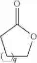 Fig. 12 - Method for synthesis of reactive conjugate clusters