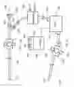 Fig. 04 - Steerable Aspiration Catheter System