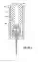 Fig. 53 - Catheter insertion device and method of inserting a catheter