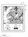 Fig. 22 - User interface with 3D environment for configuring stimulation therapy