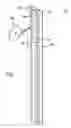Fig. 02 - STRIKING ASSEMBLY