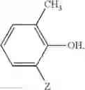 Fig. 09 - Composite membrane with support comprising poly(phenylene ether) and amphilphilic polymer; method of making; and separation module thereof