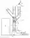 Fig. 01 - GRAVITY PARTICULATE SEPARATOR