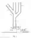 Fig. 02 - GRAVITY PARTICULATE SEPARATOR