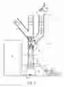 Fig. 03 - GRAVITY PARTICULATE SEPARATOR