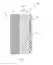 Fig. 02 - DOUBLE LAYER COATING FOR LIGHTING FIXTURE