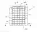 Fig. 01 - SLURRY SCREEN CLOTH