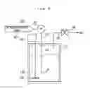 Fig. 09 - Substrate cleaning method and substrate cleaning apparatus