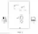 Fig. 02 - Passive sampling devices