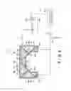 Fig. 04 - Precision machine tool