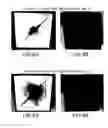 Fig. 06 - PREPREG MATERIAL CAPABLE OF PROVIDING LIGHTNING STRIKE PROTECTION AND BURN-THROUGH RESISTANCE