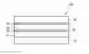 Fig. 01 - Outer covering material for vacuum heat insulation material and vacuum heat insulation material comprising same