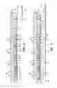 Fig. 03 - Printhead assembly