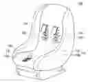 Fig. 01 - Car safety seat