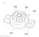 Fig. 04 - Electric headrest