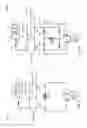 Fig. 05 - Horizontal vibration device for a vehicle seat