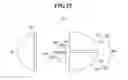 Fig. 23 - Lamp for vehicle and controlling method thereof