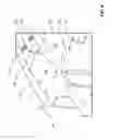 Fig. 05 - Buffer zone for interior aircraft features