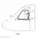 Fig. 02 - POSITIONALLY RELEASABLE VEHICLE ARMOR ARRANGEMENT AND METHOD OF DEFEATING POSITIONAL LOCATION OF A PLATE FROM THE SAME