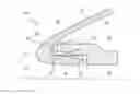 Fig. 01 - De-icing splitter for an axial turbine engine compressor
