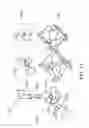Fig. 14 - Digital material assembly by passive means and modular isotropic lattice extruder system (MILES)