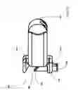 Fig. 16 - SELECTIVELY ATTACHABLE BUCKET HANDLE