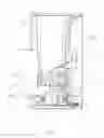 Fig. 07 - Container for preparation of a beverage and machine for automated filling of the container