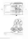 Fig. 28 - Container for preparation of a beverage and machine for automated filling of the container