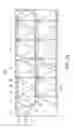 Fig. 08 - Cargo carousel system for shipping containers and method for using same