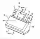 Fig. 01 - Paper case and paper feed system