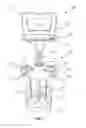 Fig. 08 - WINGED CORKSCREW WITH ONE OR MORE SECONDARY UTENSILS