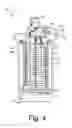 Fig. 05 - Dispensing system