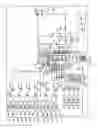 Fig. 13 - Dispensing system