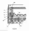 Fig. 07 - Water biotreatment unit