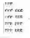 Fig. 08 - ANTIBACTERIALS AND/OR MODULATORS OF BIOFILM FORMATION AND METHODS OF USING THE SAME