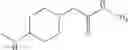Fig. 130 - Disubstituted 1, 2, 4-triazine compound
