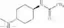 Fig. 138 - Disubstituted 1, 2, 4-triazine compound