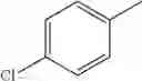 Fig. 154 - Disubstituted 1, 2, 4-triazine compound