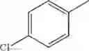 Fig. 196 - Disubstituted 1, 2, 4-triazine compound