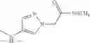 Fig. 205 - Disubstituted 1, 2, 4-triazine compound