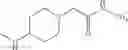 Fig. 216 - Disubstituted 1, 2, 4-triazine compound