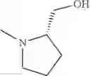 Fig. 231 - Disubstituted 1, 2, 4-triazine compound
