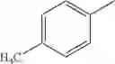 Fig. 232 - Disubstituted 1, 2, 4-triazine compound