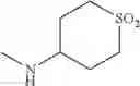 Fig. 233 - Disubstituted 1, 2, 4-triazine compound