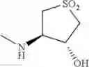 Fig. 235 - Disubstituted 1, 2, 4-triazine compound