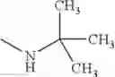Fig. 239 - Disubstituted 1, 2, 4-triazine compound
