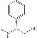 Fig. 241 - Disubstituted 1, 2, 4-triazine compound