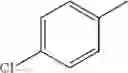 Fig. 246 - Disubstituted 1, 2, 4-triazine compound